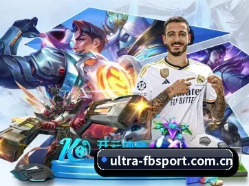 fb体育网站 APP